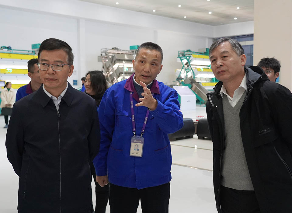 银河优越会(中国区)官方网站-WeChat百科