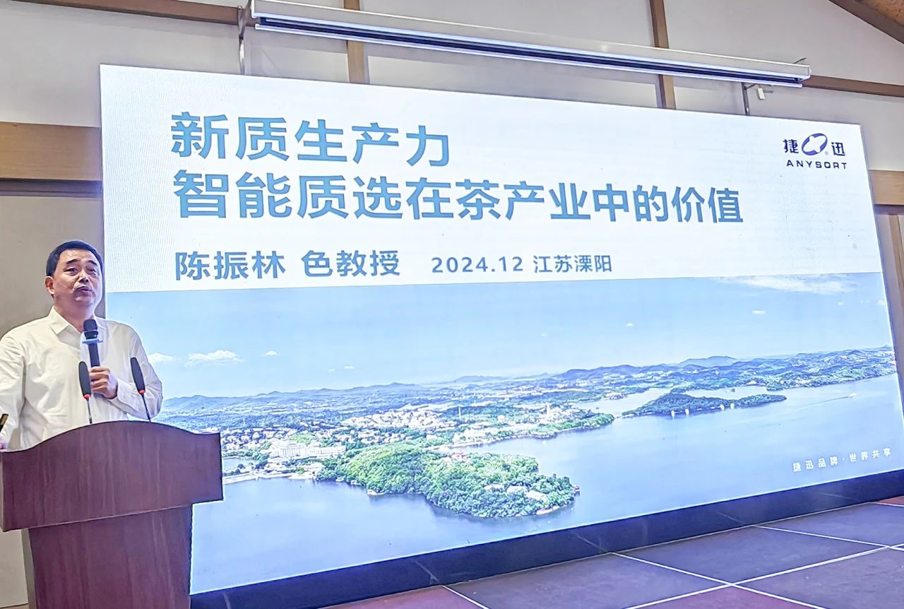 银河优越会(中国区)官方网站-WeChat百科
