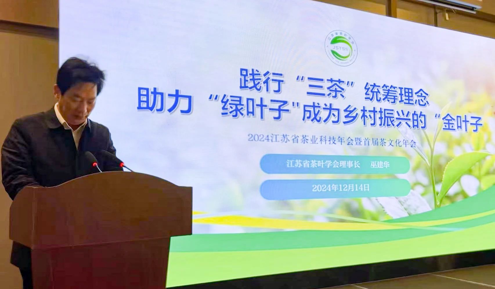 银河优越会(中国区)官方网站-WeChat百科
