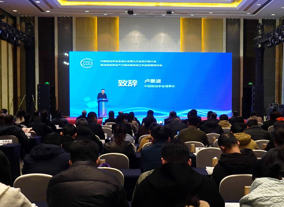 银河优越会(中国区)官方网站-WeChat百科