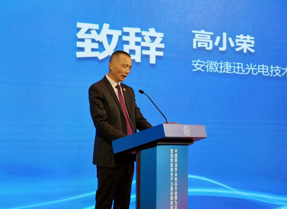 银河优越会(中国区)官方网站-WeChat百科