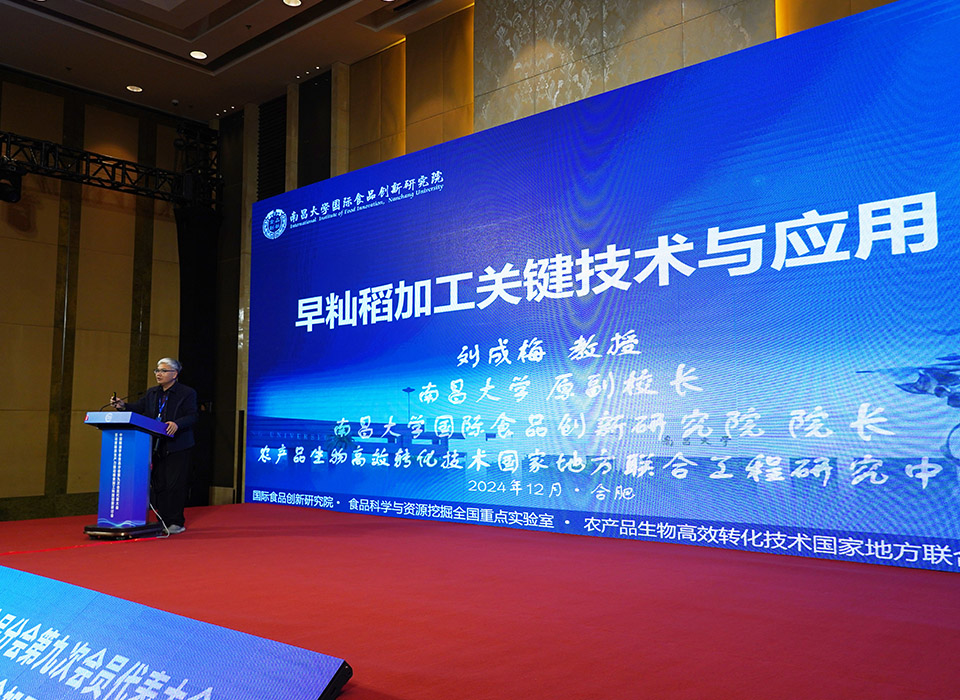 银河优越会(中国区)官方网站-WeChat百科