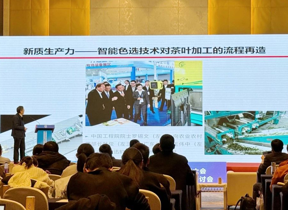 银河优越会(中国区)官方网站-WeChat百科