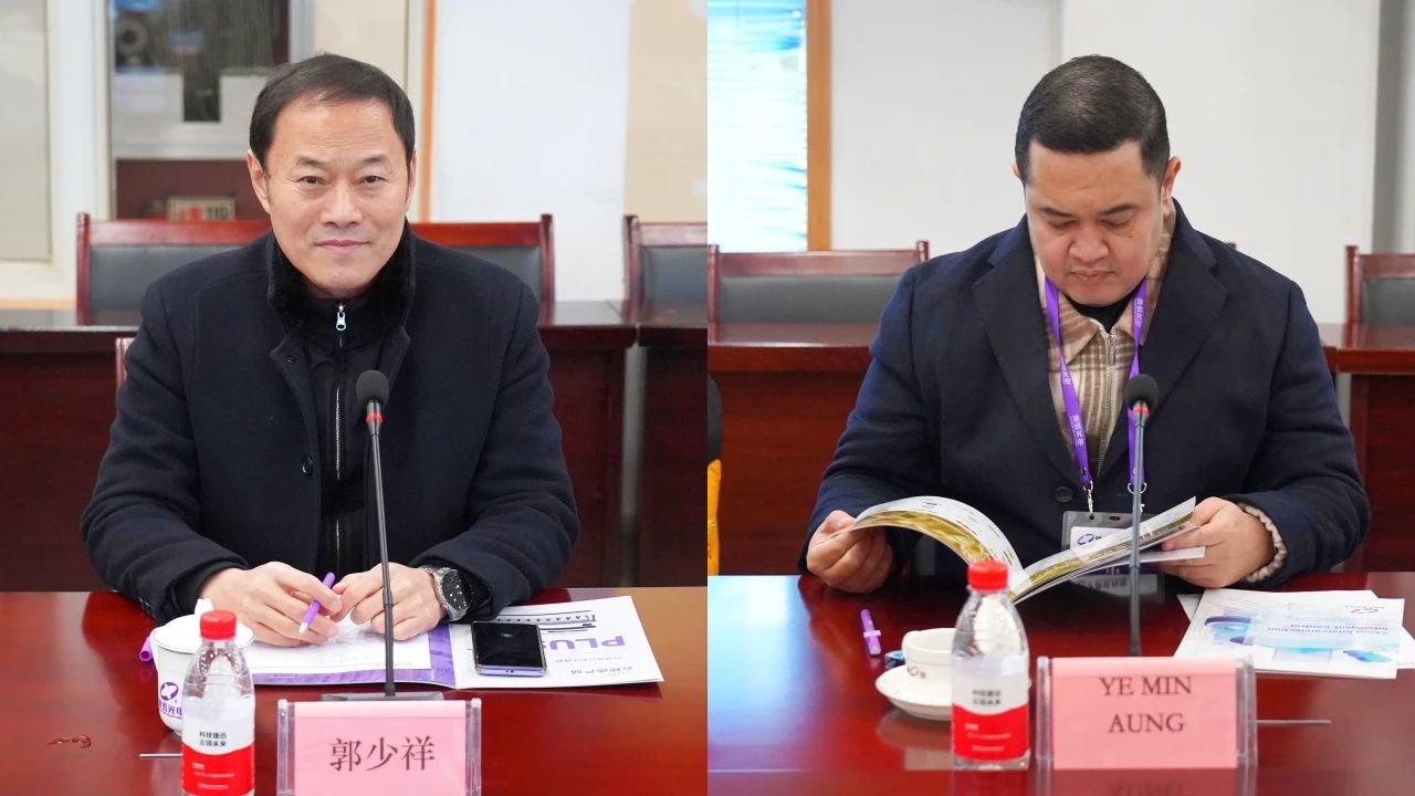 银河优越会(中国区)官方网站-WeChat百科