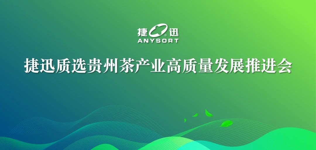 银河优越会(中国区)官方网站-WeChat百科