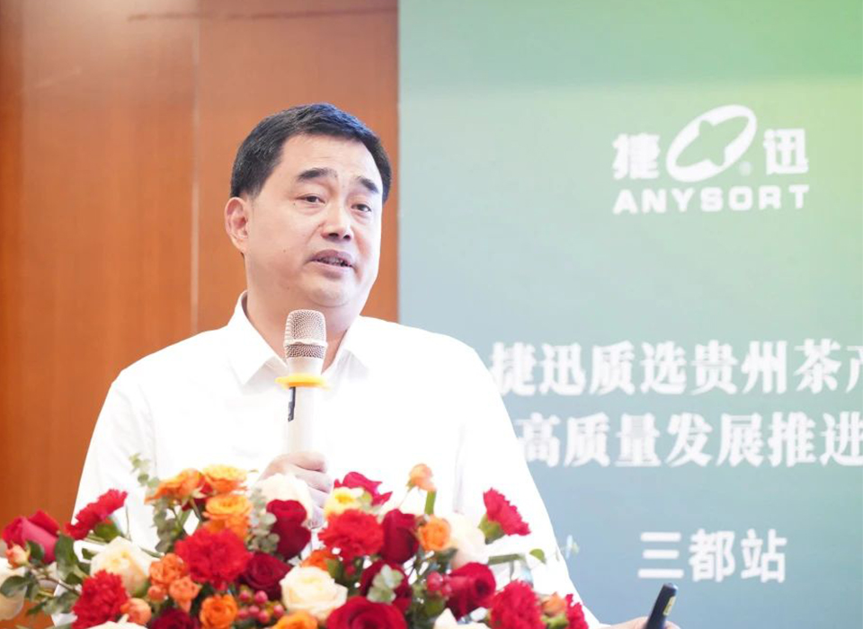 银河优越会(中国区)官方网站-WeChat百科