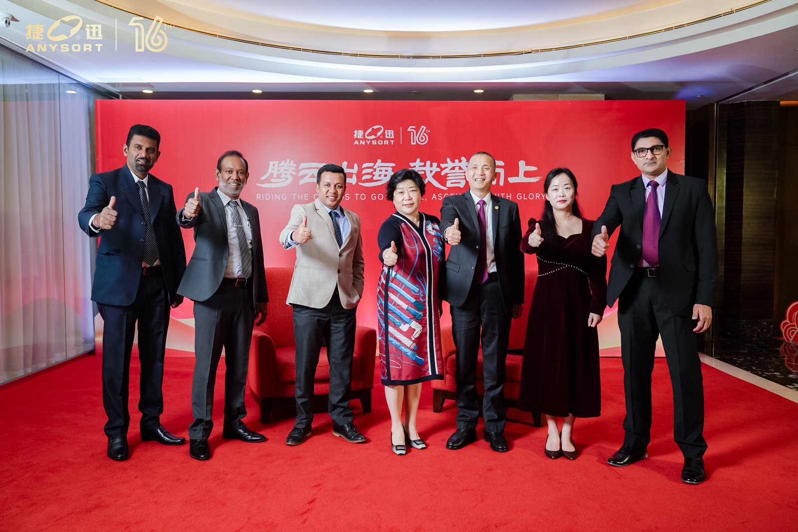 银河优越会(中国区)官方网站-WeChat百科