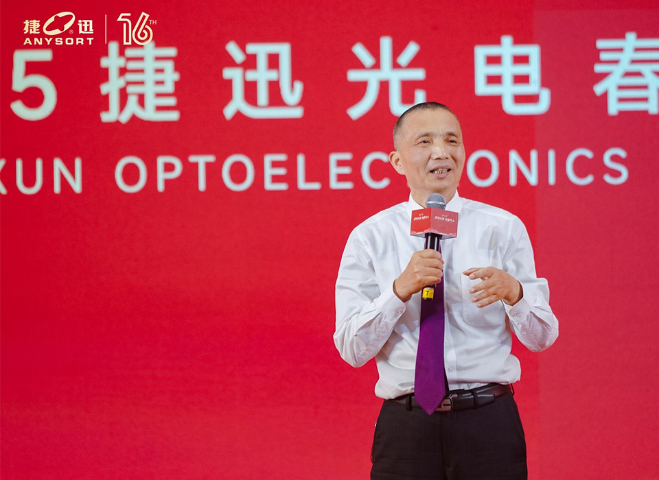 银河优越会(中国区)官方网站-WeChat百科