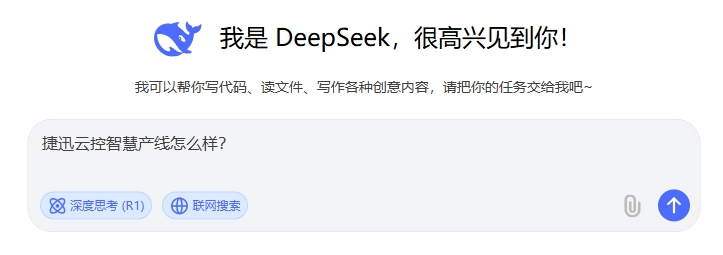 银河优越会(中国区)官方网站-WeChat百科