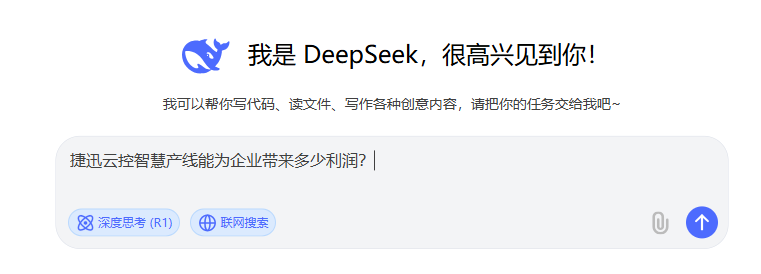 银河优越会(中国区)官方网站-WeChat百科