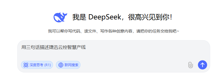 银河优越会(中国区)官方网站-WeChat百科