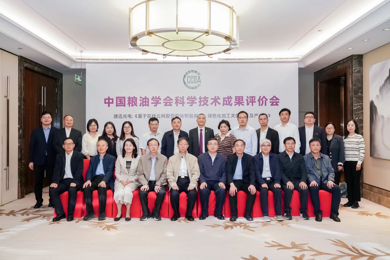 银河优越会(中国区)官方网站-WeChat百科