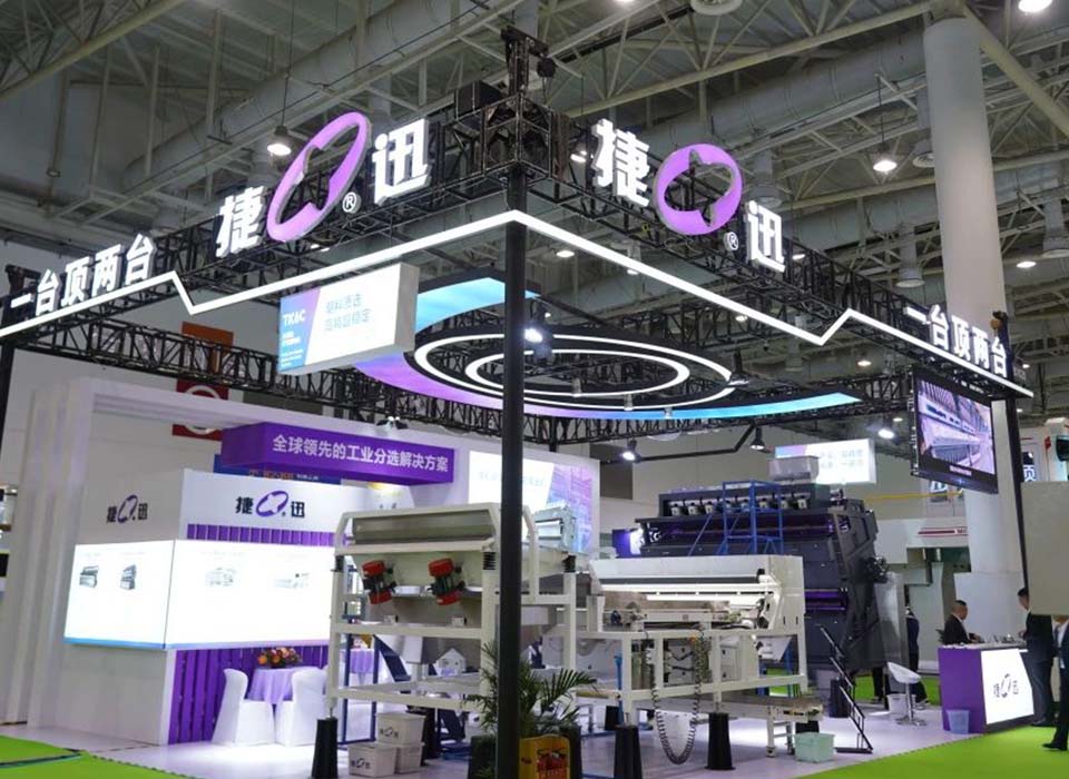 20250319110530_58936 银河优越会(中国区)官方网站-WeChat百科