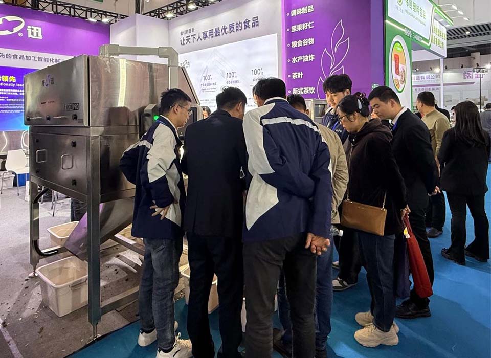 银河优越会(中国区)官方网站-WeChat百科