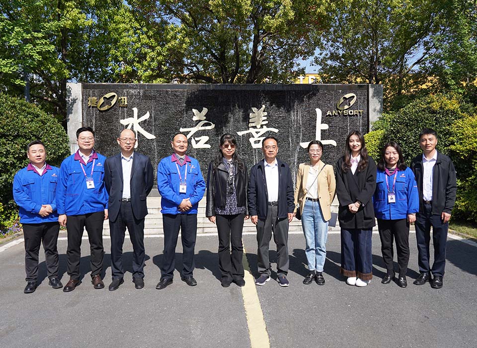 银河优越会(中国区)官方网站-WeChat百科