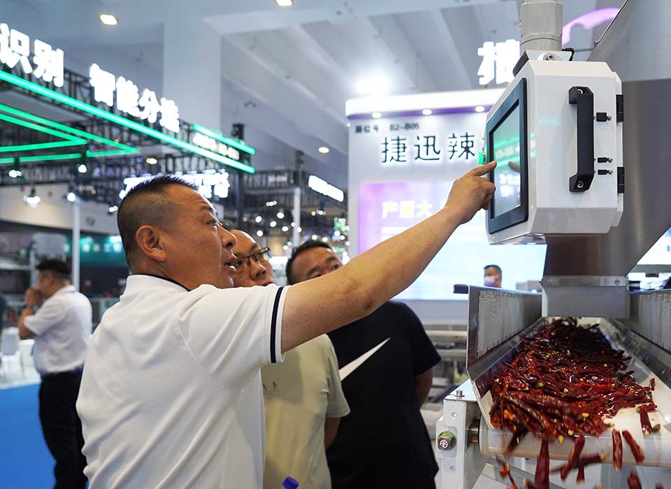 银河优越会(中国区)官方网站-WeChat百科
