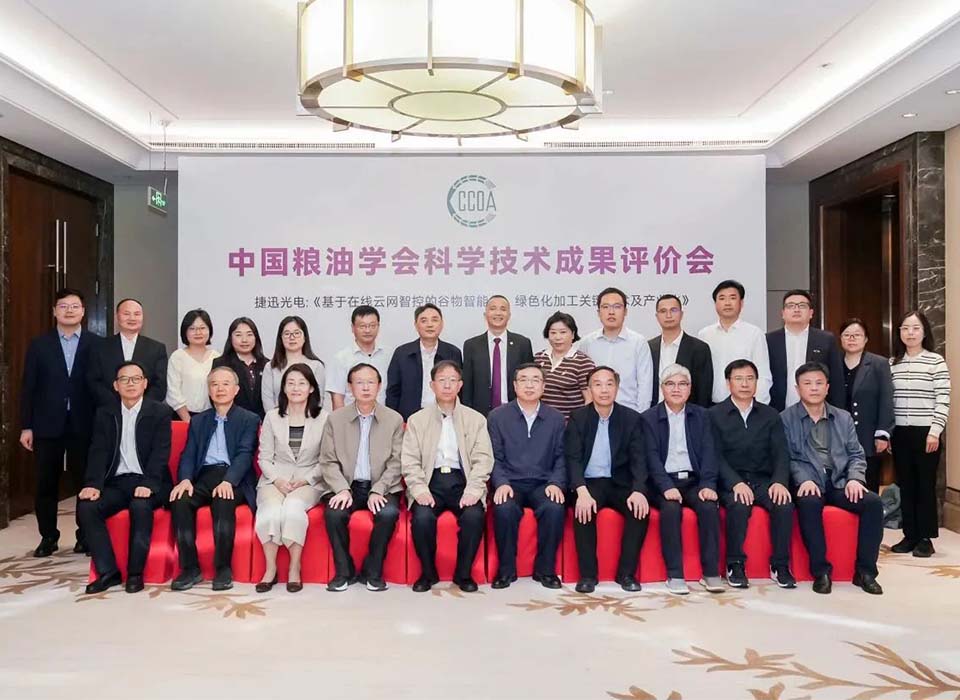 银河优越会(中国区)官方网站-WeChat百科