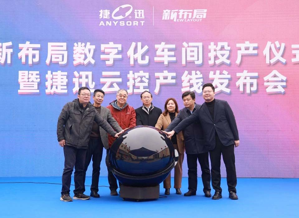 银河优越会(中国区)官方网站-WeChat百科