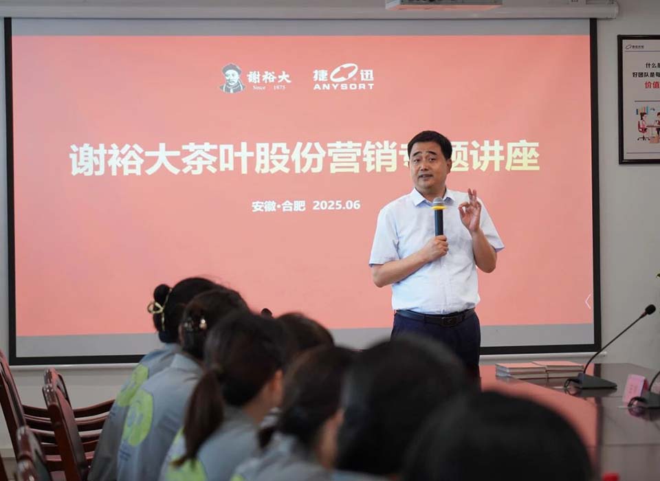 银河优越会(中国区)官方网站-WeChat百科