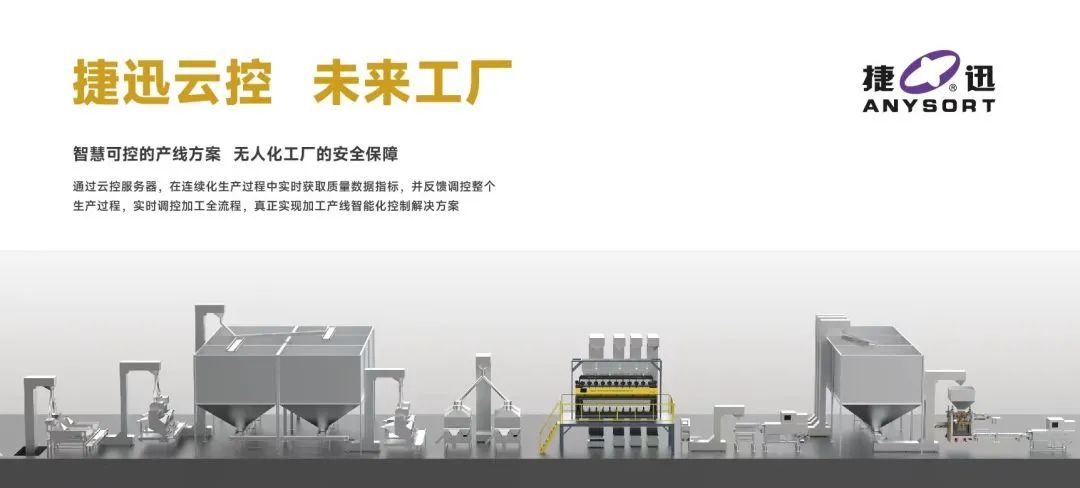 银河优越会(中国区)官方网站-WeChat百科