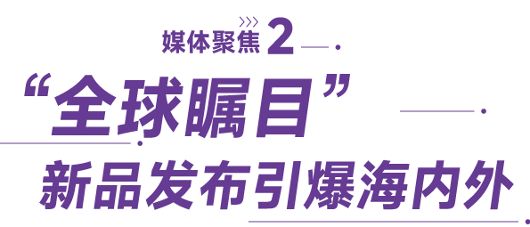 银河优越会(中国区)官方网站-WeChat百科