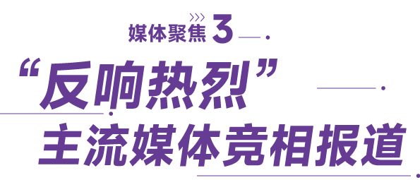 银河优越会(中国区)官方网站-WeChat百科