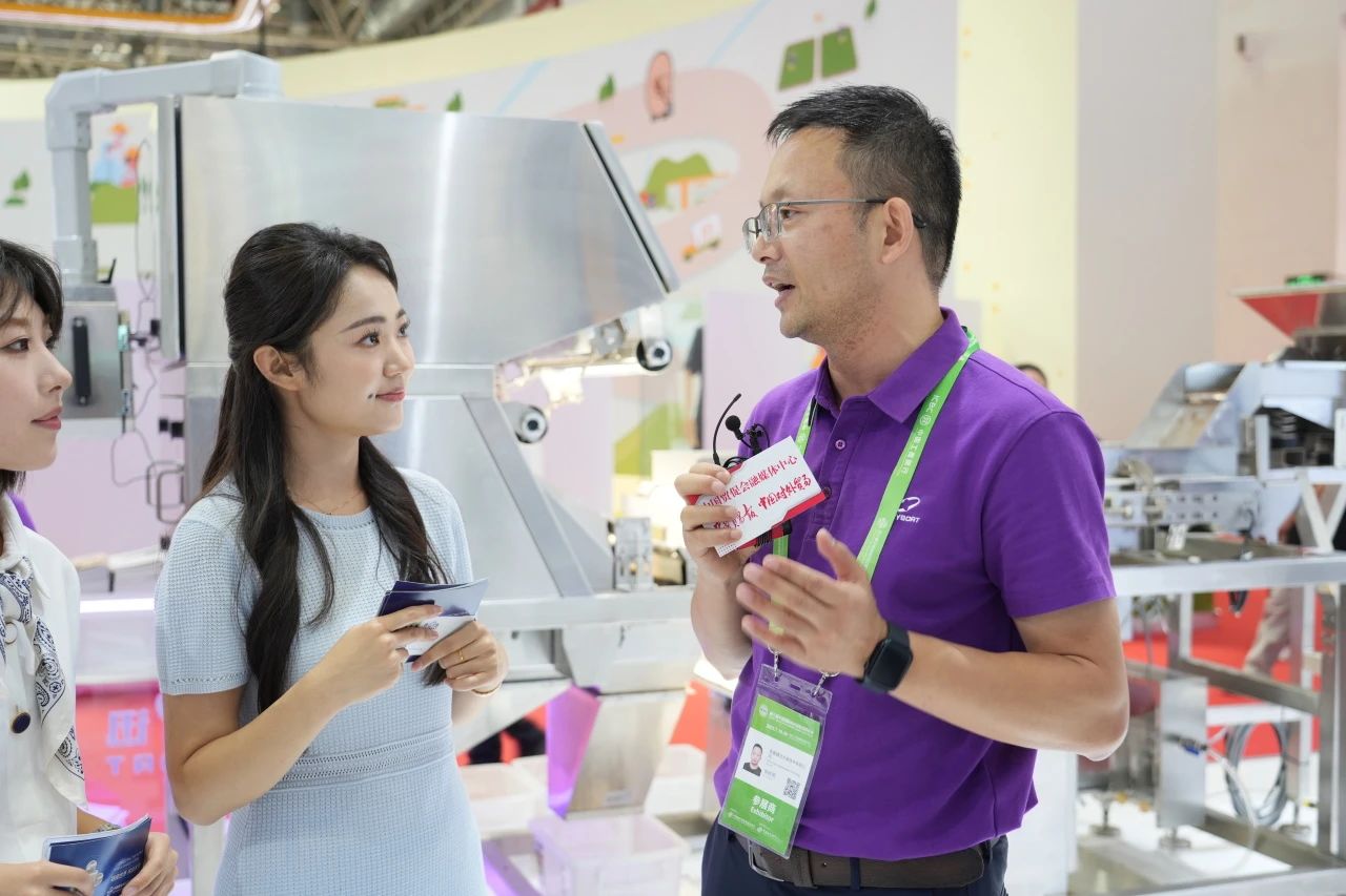 20250722115645_51488 银河优越会(中国区)官方网站-WeChat百科