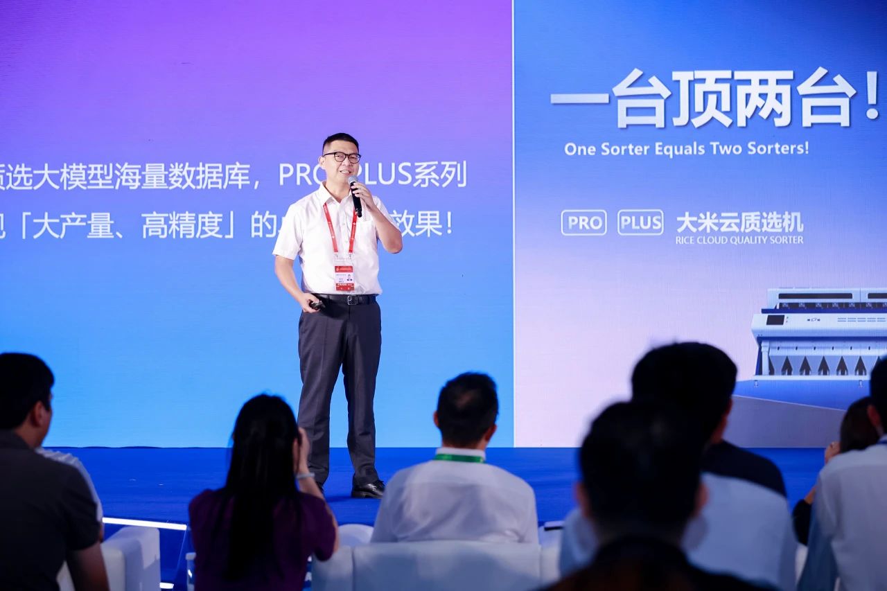 20250722115704_63427 银河优越会(中国区)官方网站-WeChat百科