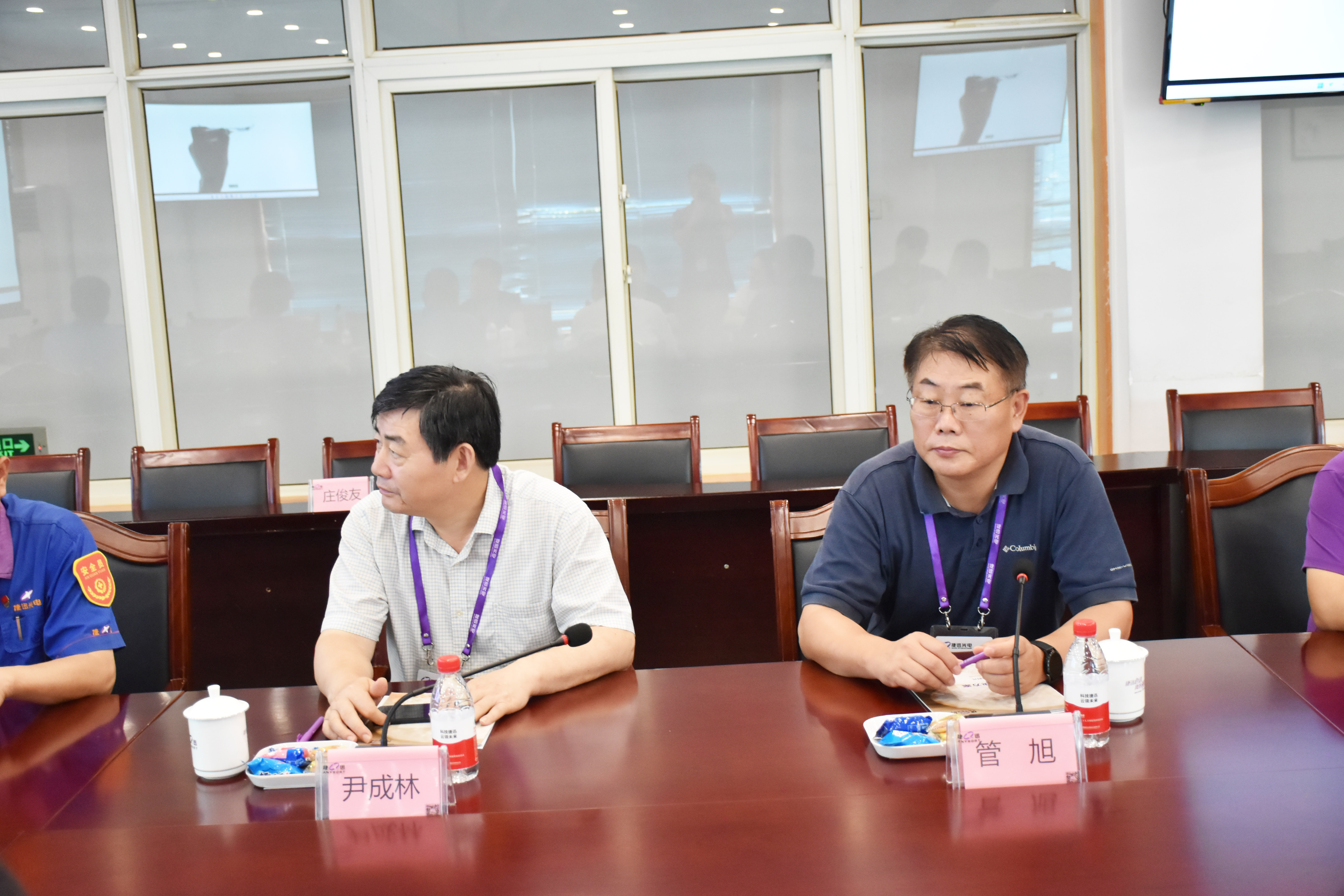 银河优越会(中国区)官方网站-WeChat百科