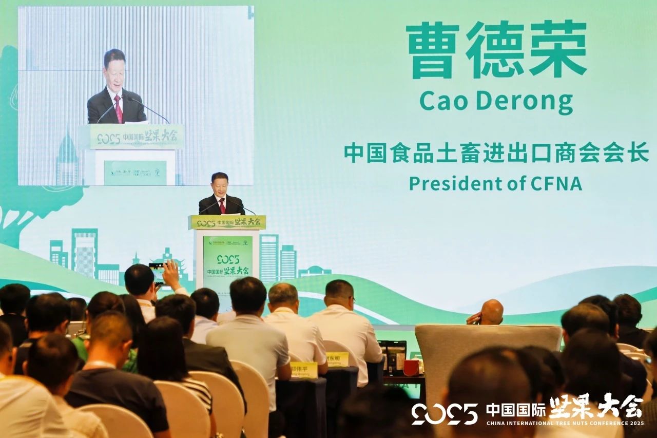 银河优越会(中国区)官方网站-WeChat百科