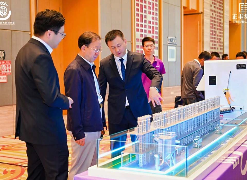 20250927134035_44537 银河优越会(中国区)官方网站-WeChat百科