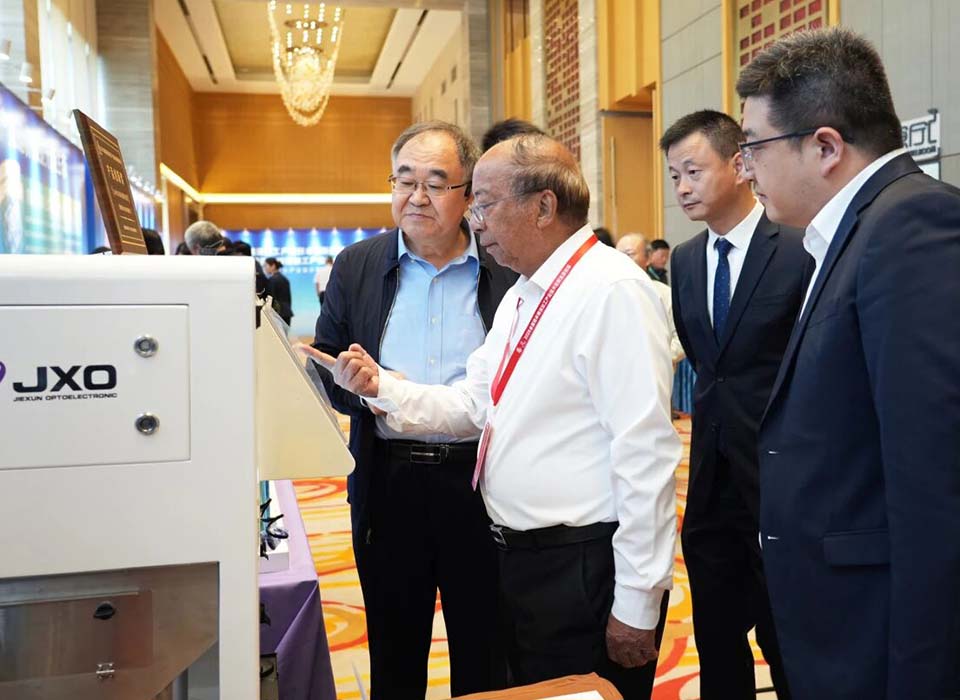 20250927134134_75621 银河优越会(中国区)官方网站-WeChat百科