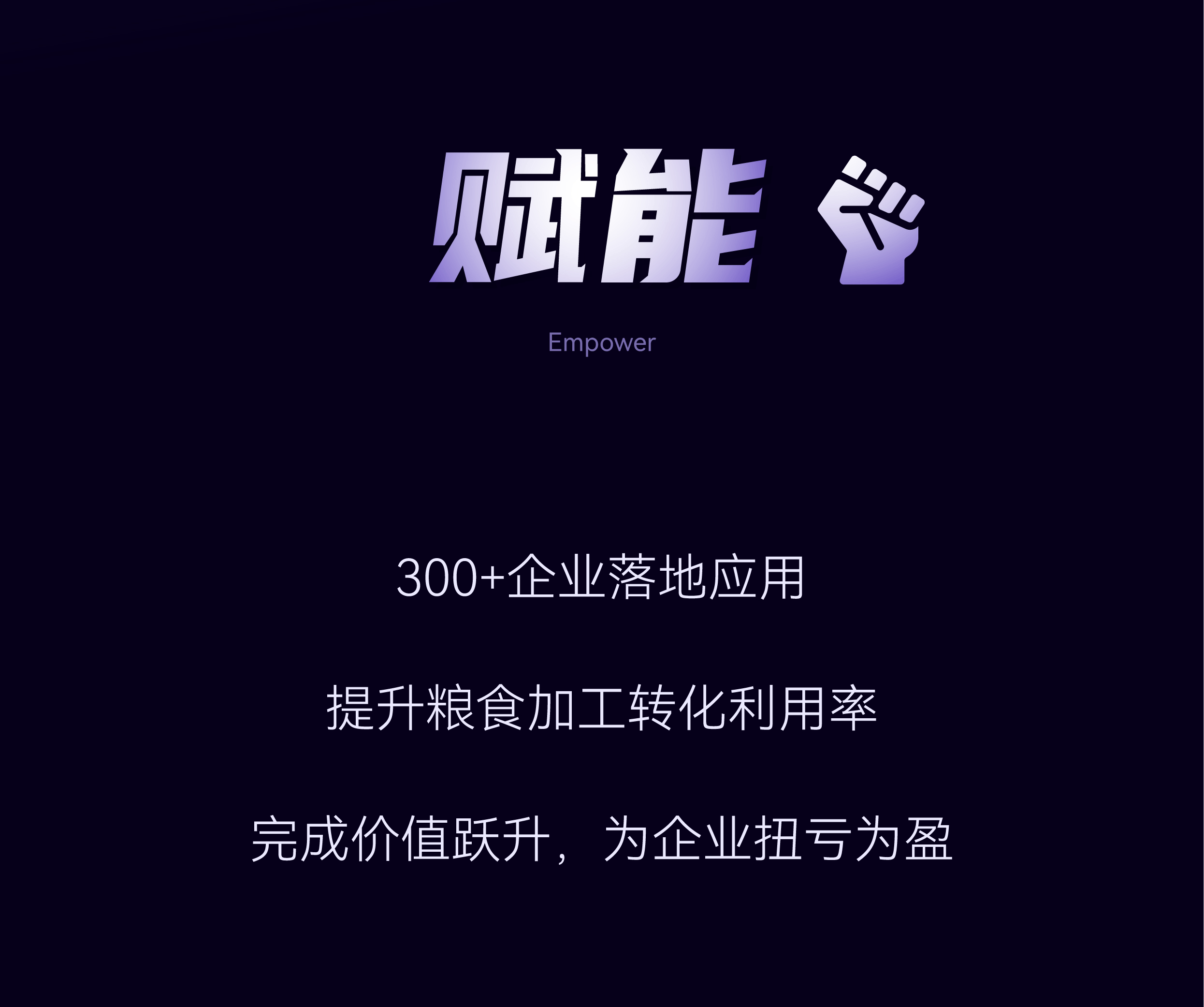 银河优越会(中国区)官方网站-WeChat百科