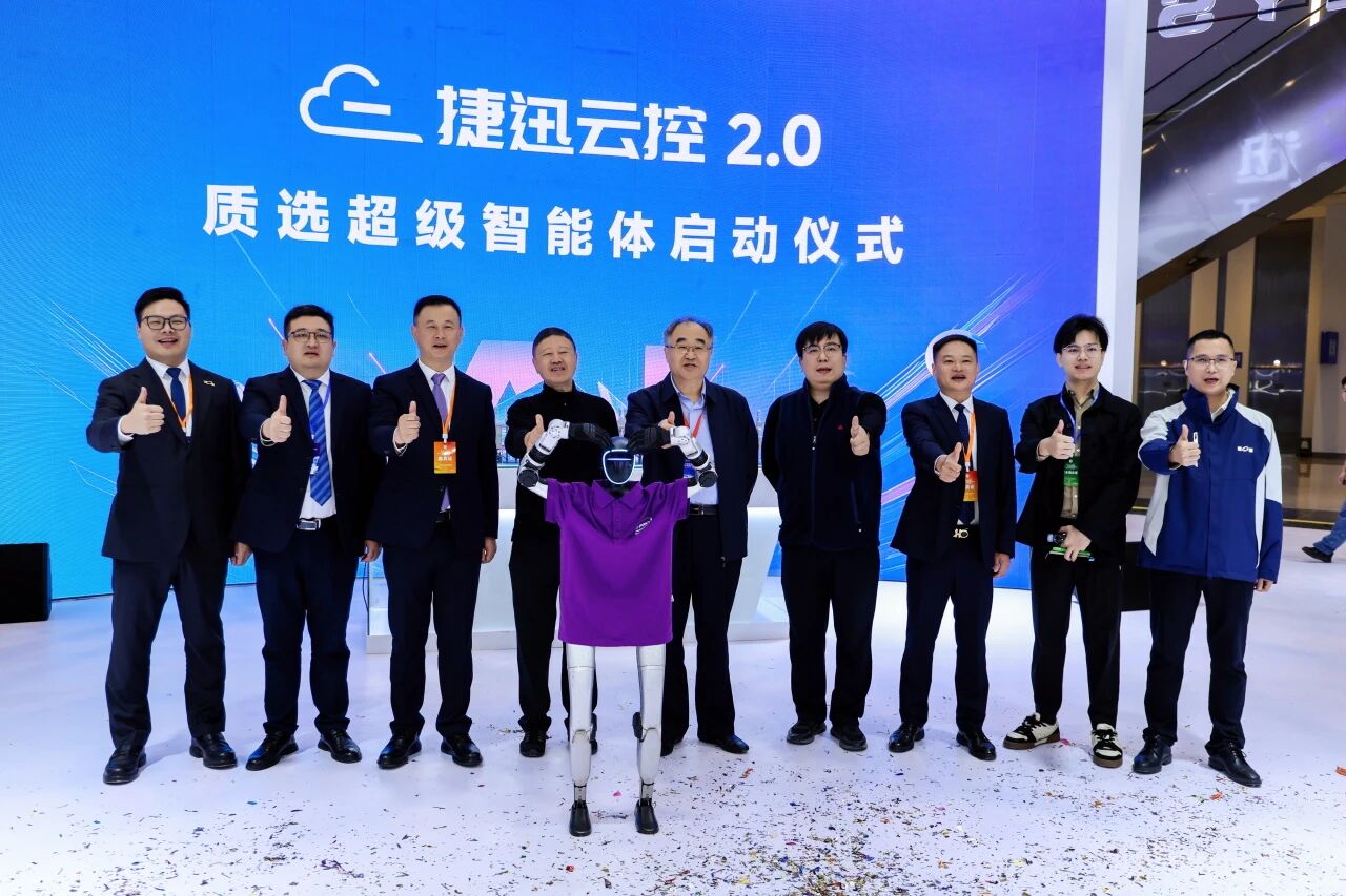 银河优越会(中国区)官方网站-WeChat百科