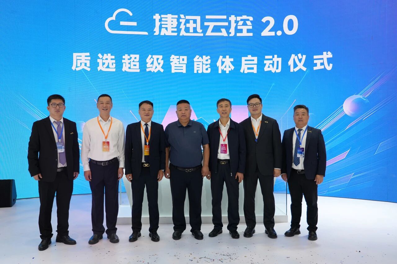 银河优越会(中国区)官方网站-WeChat百科