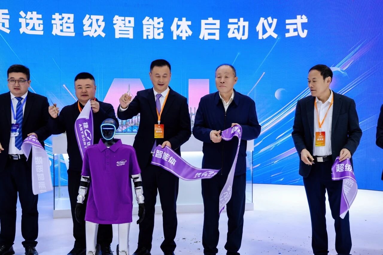 银河优越会(中国区)官方网站-WeChat百科