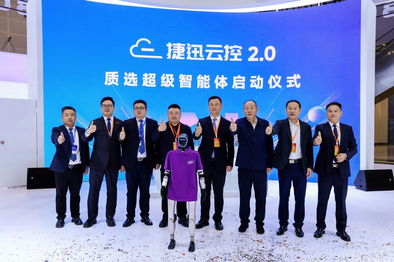 银河优越会(中国区)官方网站-WeChat百科
