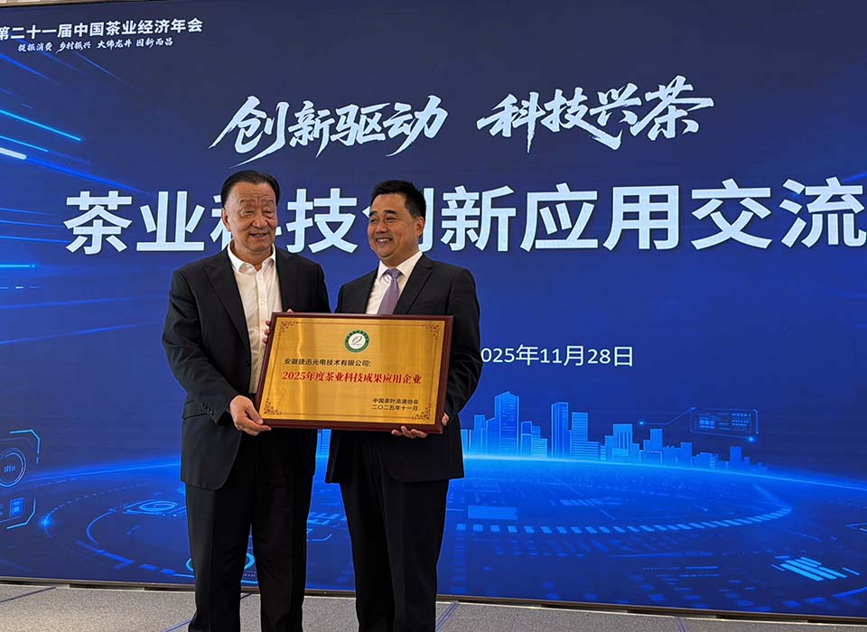 银河优越会(中国区)官方网站-WeChat百科