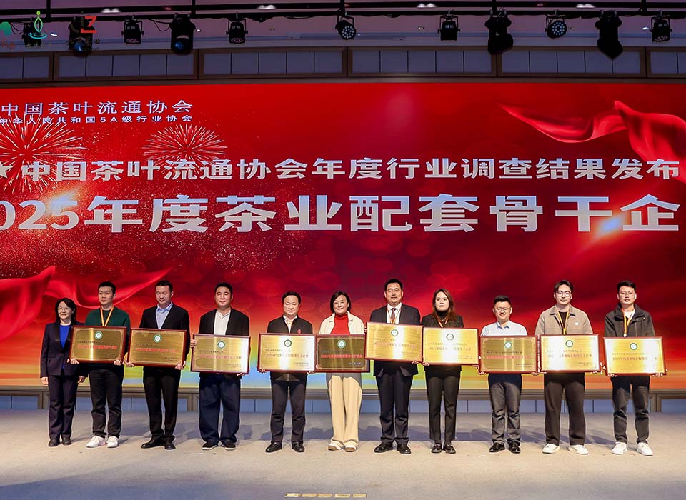 银河优越会(中国区)官方网站-WeChat百科
