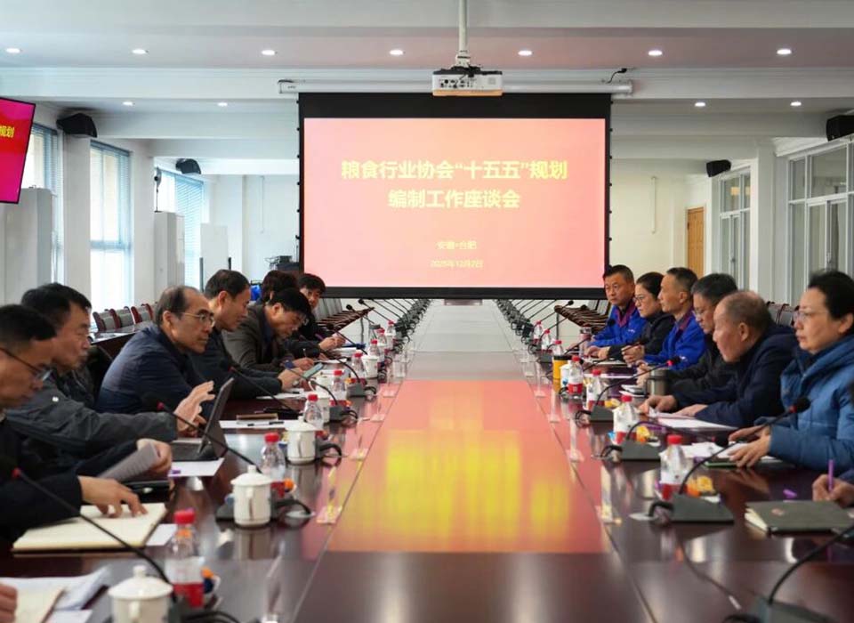 银河优越会(中国区)官方网站-WeChat百科