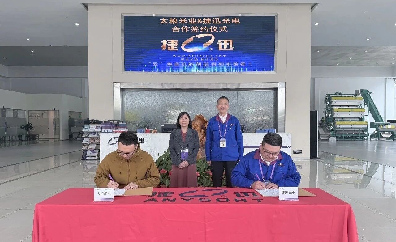 银河优越会(中国区)官方网站-WeChat百科