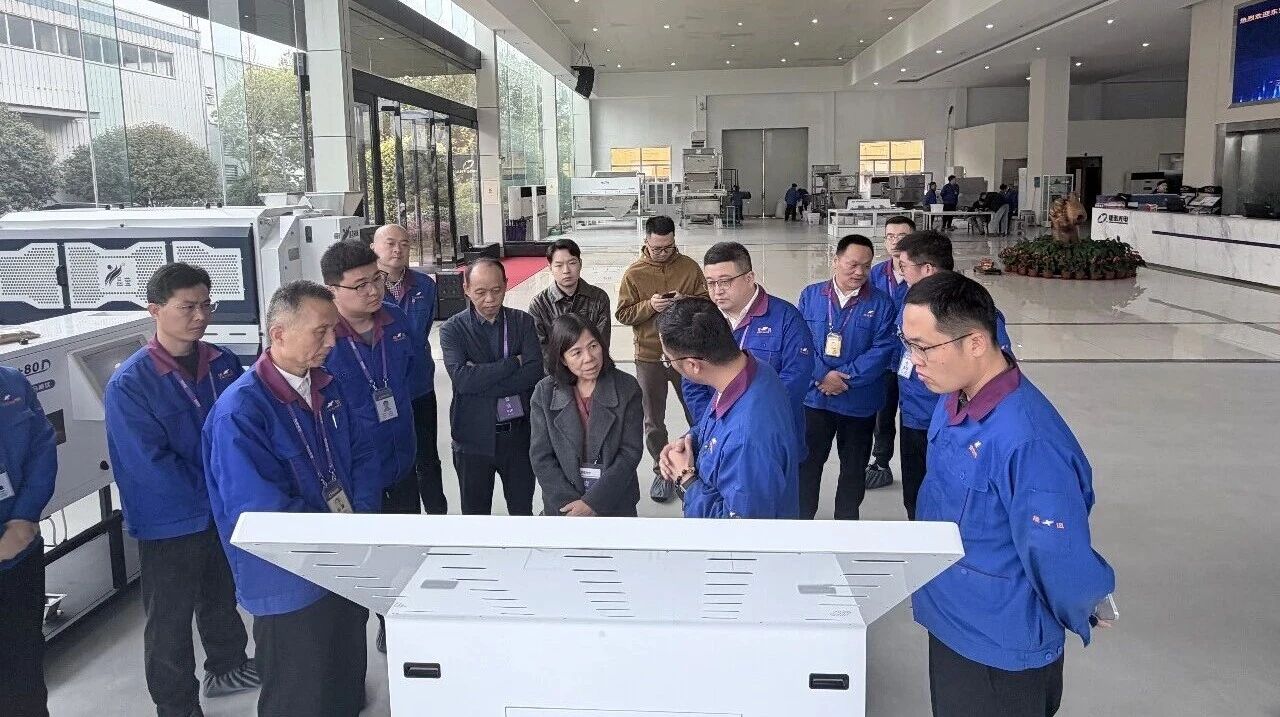 银河优越会(中国区)官方网站-WeChat百科