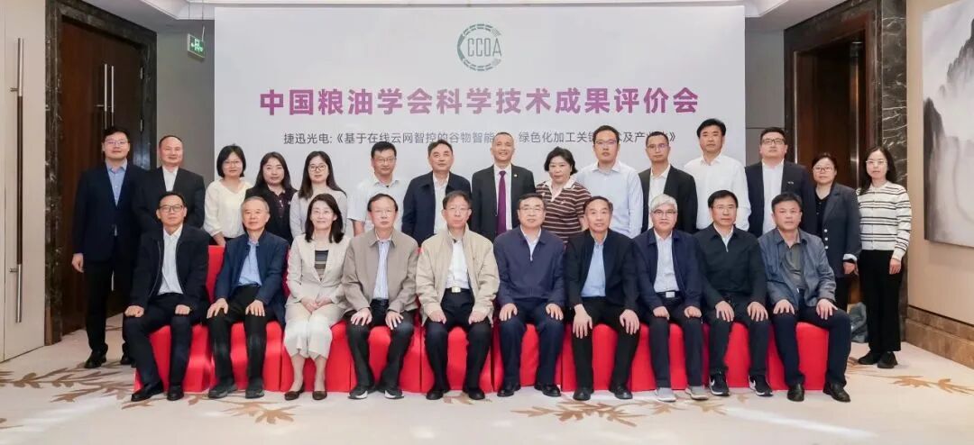 银河优越会(中国区)官方网站-WeChat百科
