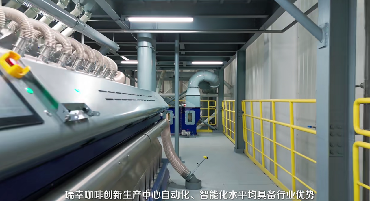 银河优越会(中国区)官方网站-WeChat百科