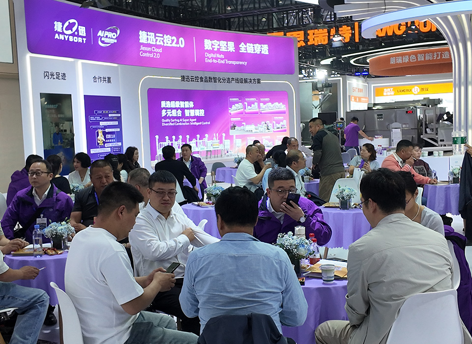 银河优越会(中国区)官方网站-WeChat百科