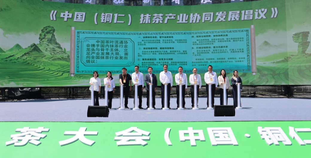 银河优越会(中国区)官方网站-WeChat百科