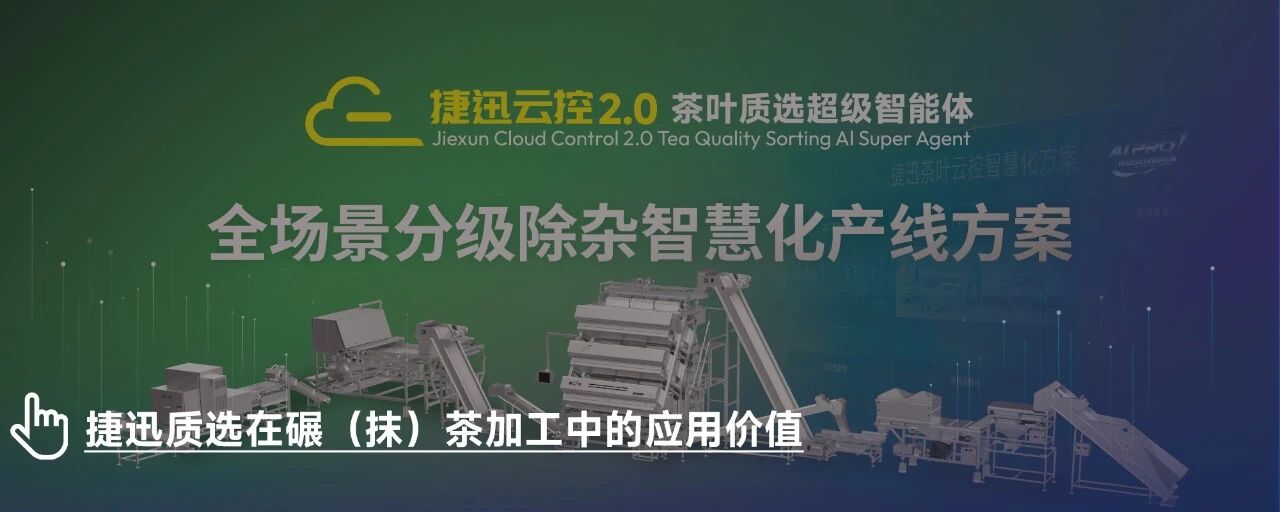 银河优越会(中国区)官方网站-WeChat百科