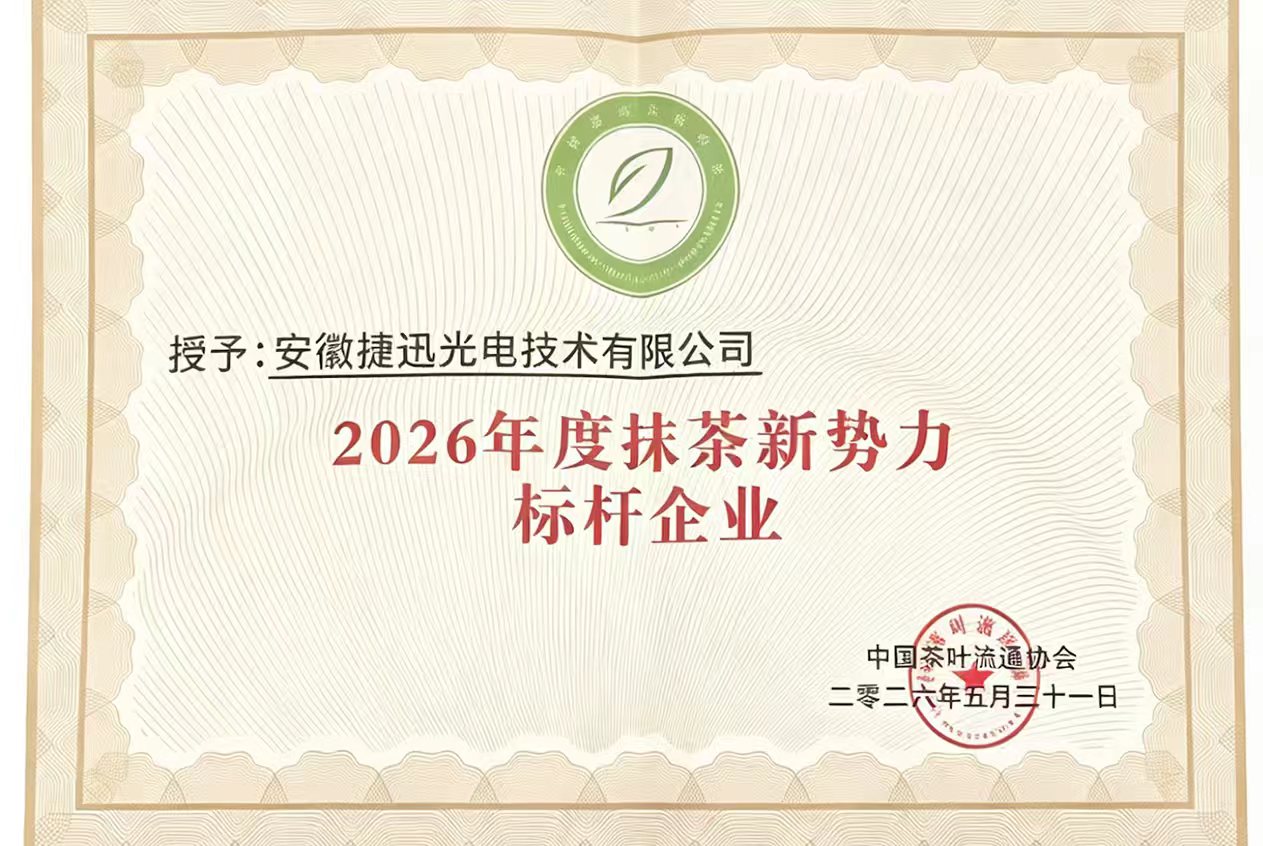 银河优越会(中国区)官方网站-WeChat百科
