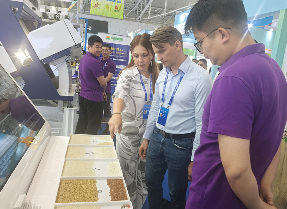 20260701105701_68781 银河优越会(中国区)官方网站-WeChat百科