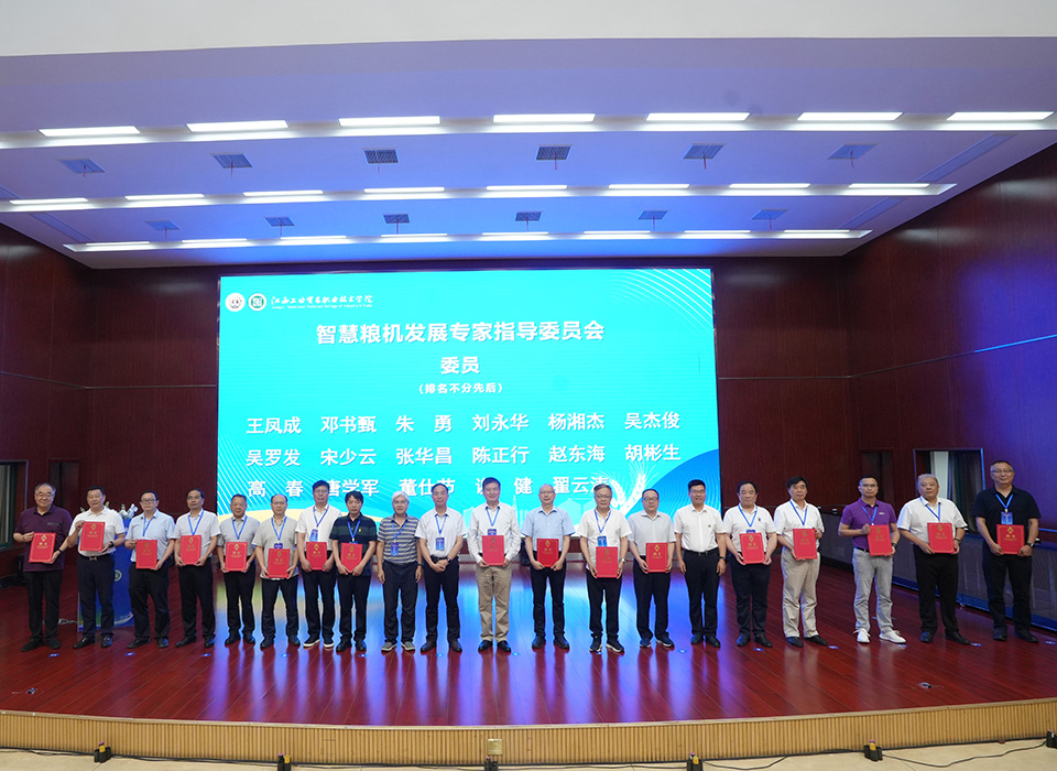 20260701165902_82232 银河优越会(中国区)官方网站-WeChat百科